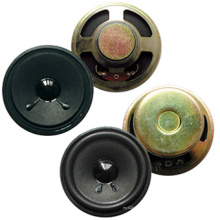 Sistema de alto-falantes multimídia 2,5 polegadas Speaker Fbsp06